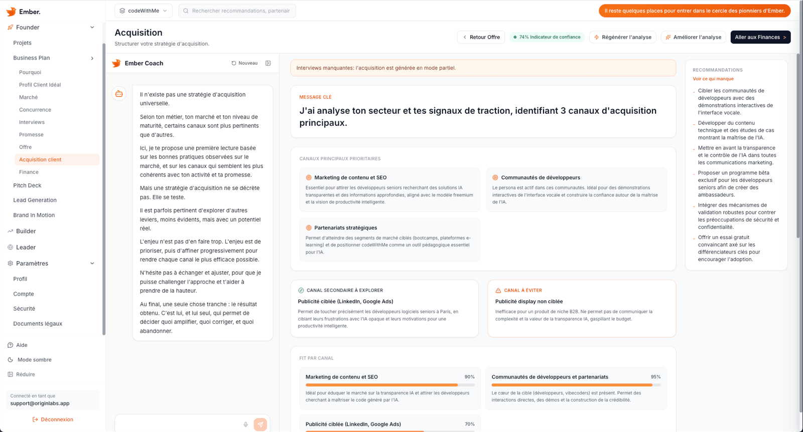 Ember Acquisition module