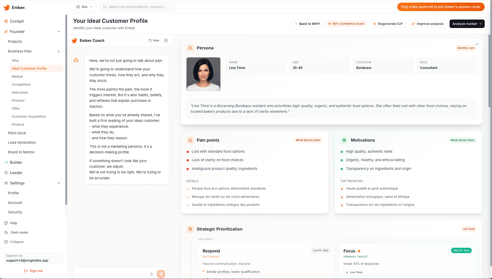Ember ICP module
