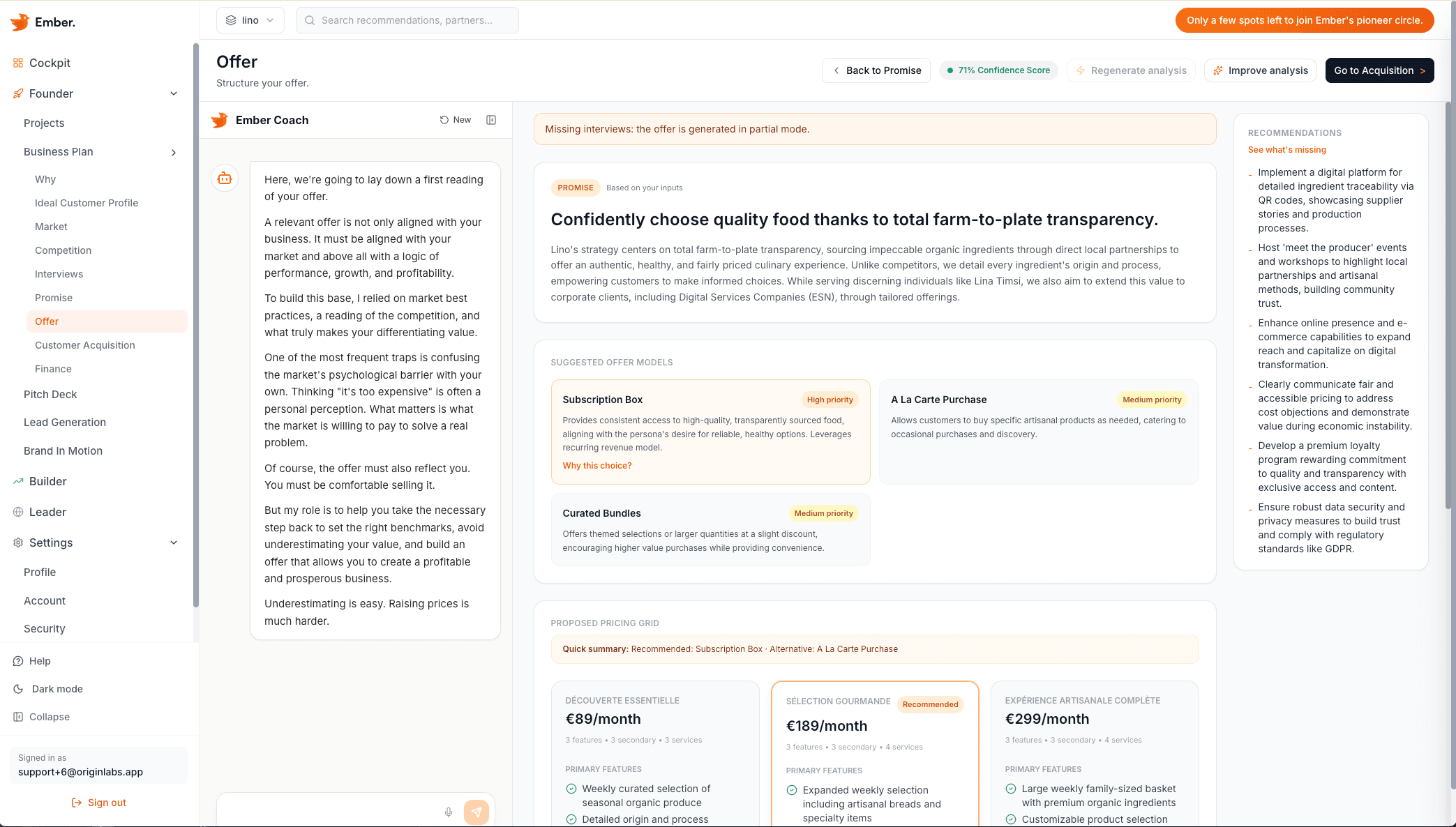 Ember Offer module