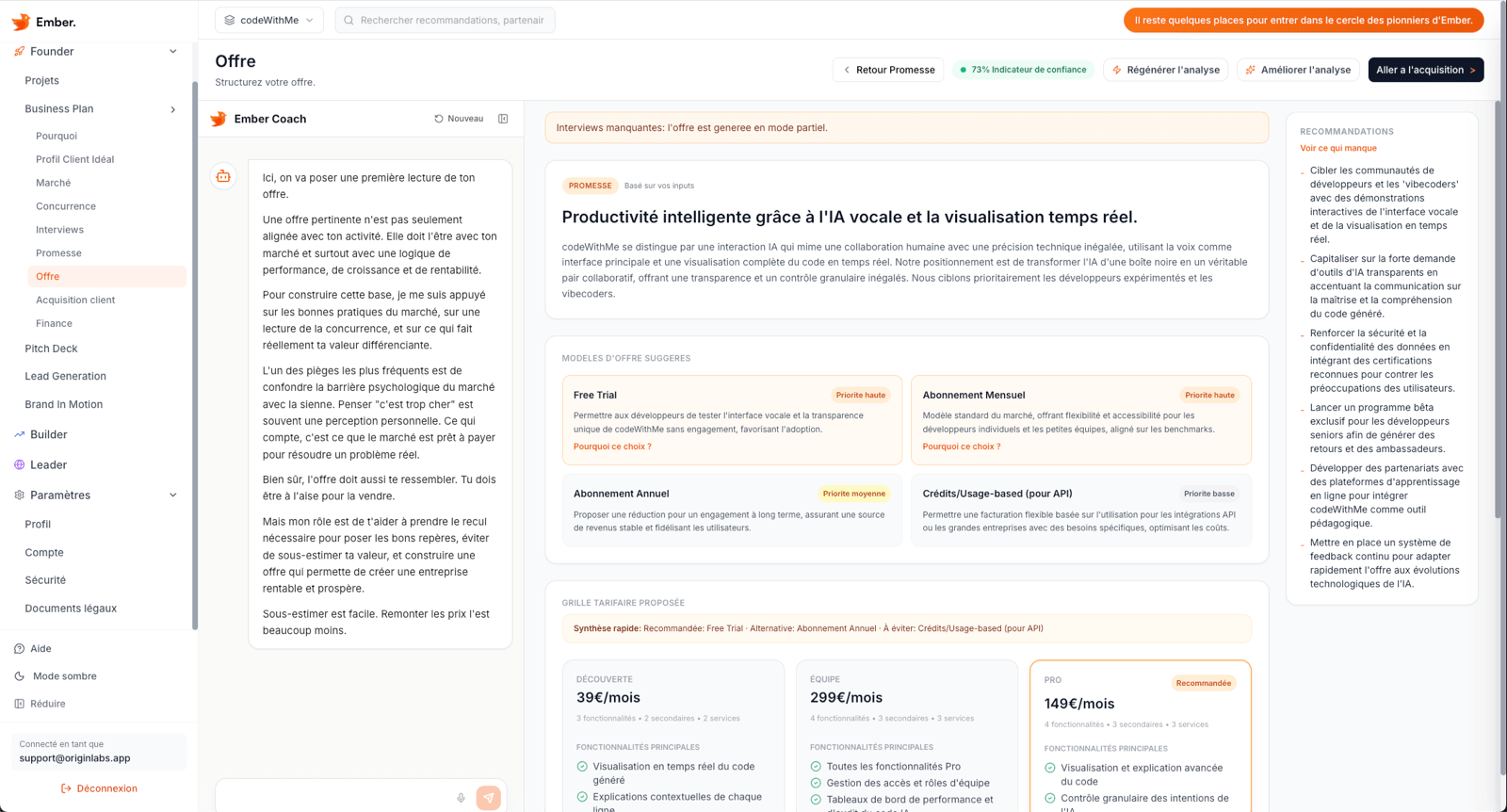 Étape Offre : modèles d’offre suggérés et recommandations