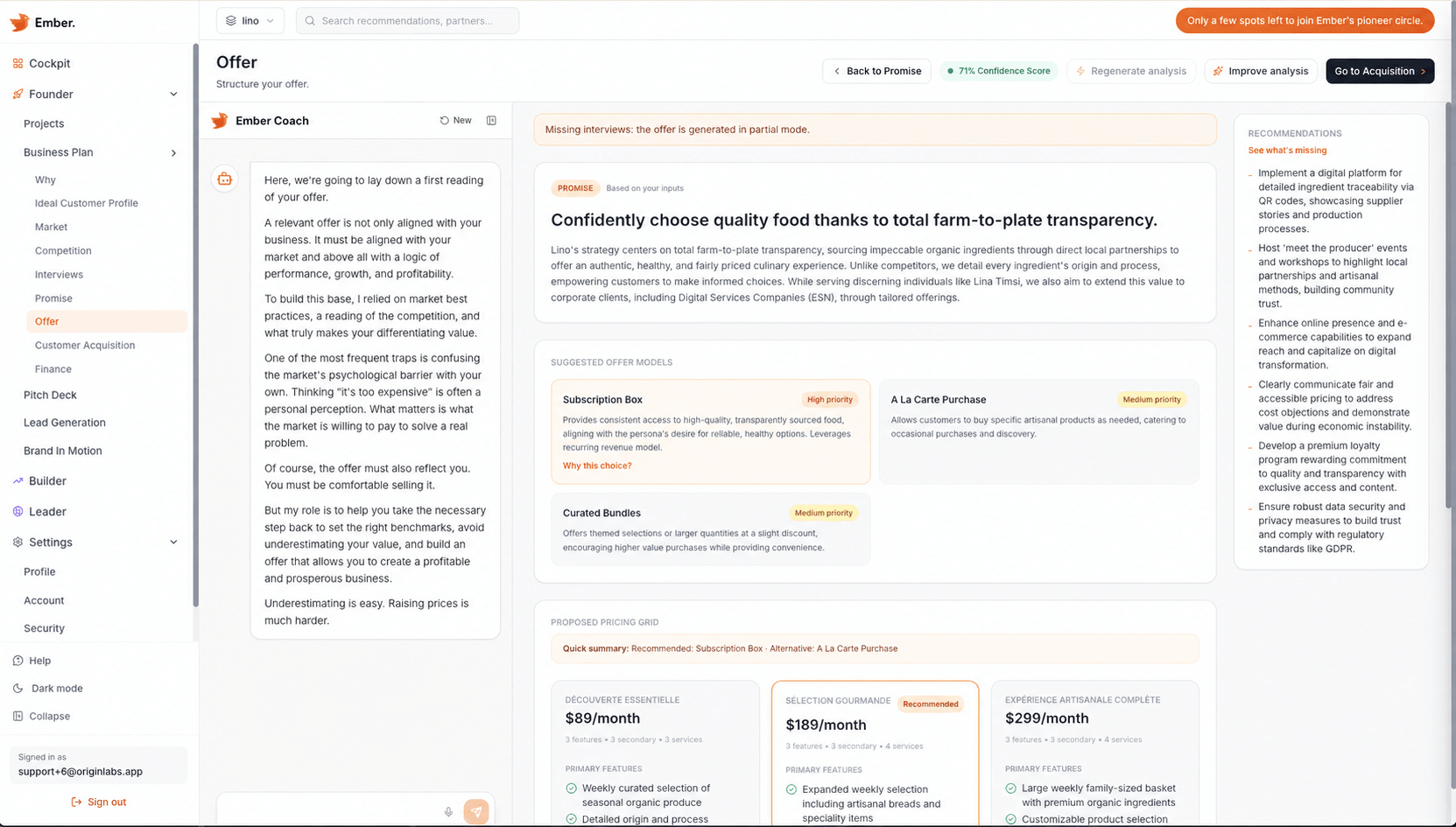 Offer step: suggested offer models and recommendations