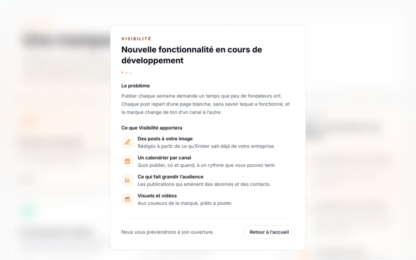 Visibilité : fonctionnalité en cours de développement, et ce qu’elle apportera