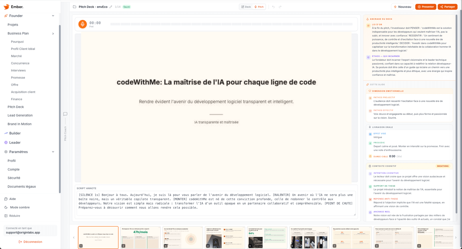 Ember Pitch Deck — Presenter Mode