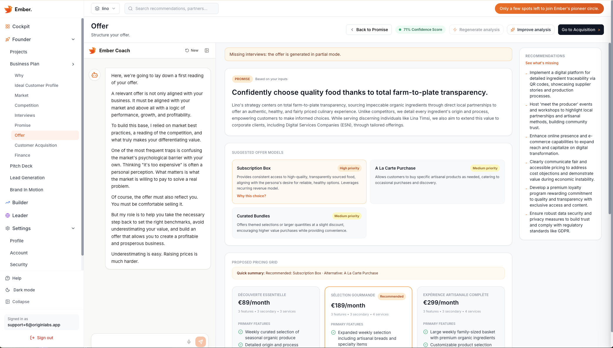 Ember Offer module — Structure your offer