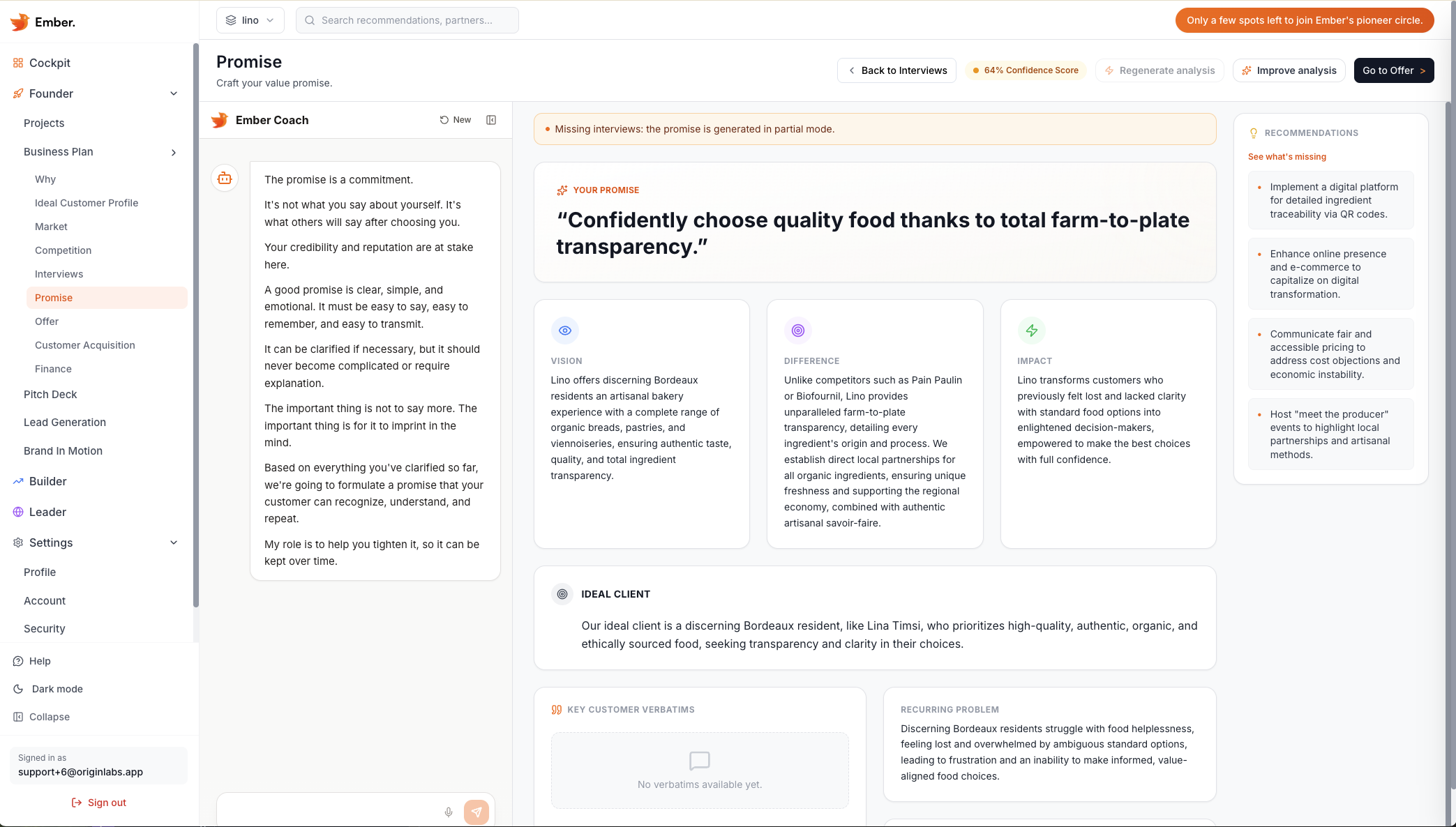 Ember Promise module — Craft your value proposition